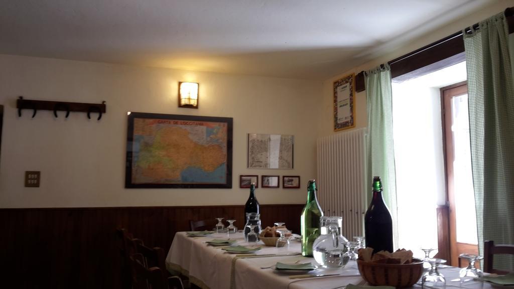 B&B La Miando Salza di Pinerolo Экстерьер фото